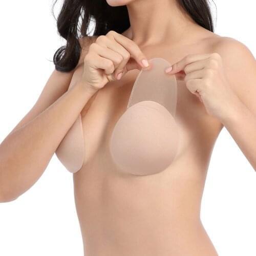 2pcs/Pair Silicone Push Up Invisible Bra Adhesive Nipple Cover Pasties Breast Boob Lift Tape Bikini Instant Bust Lifter Stickers
