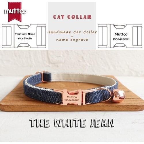 MUTTCO retail handmade engraved high quality metal buckle collar for cat THE WHITE JEAN design cat collar 2 sizes UCC036M