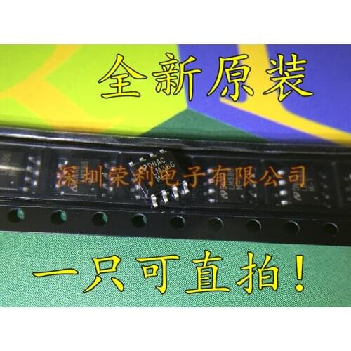 100% New&original LM386MX-1 SOP-8 LM386M-1 BOM