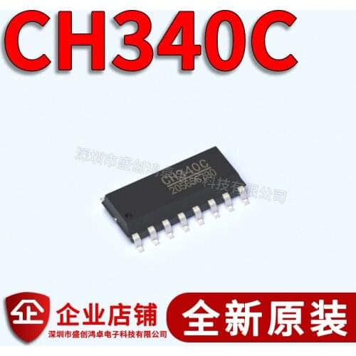 Free Shipping 20PCS/lot CH340C CH340 SOP-16 100% New original