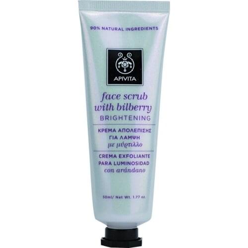 APIVITA CREMA EXFOLIANTE BILBERRY LUMINOSIDAD