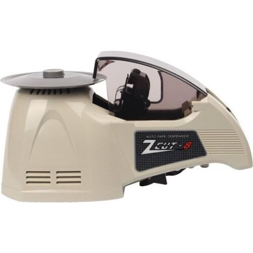 Elecronic Carousel Packing Tape Dispenser ZCUT-8 Electric Tape Cutter Machine Suit For Double-Sided Tape And More