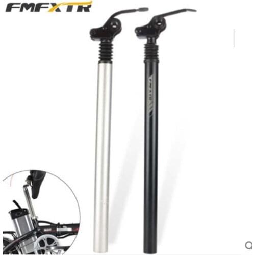 FMF Electronic Bike Seat Post Shock Absorbers Damping Suspension Quick Folding Seat
