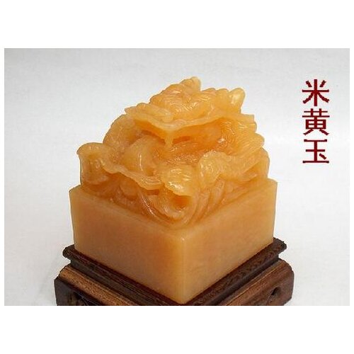 Extra Large Natural Magnolia Jade Seal Plate Dragon Decoration Dragon Dragon Printing Lucky Toys Business Gift