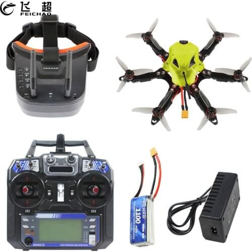 X6 175mm Frame F4 Pro Flight Controller Built in OSD BEC MT1204-5000kv Motor 3016 Props 1200TVL FPV Camera Flysky TX FPV Goggles