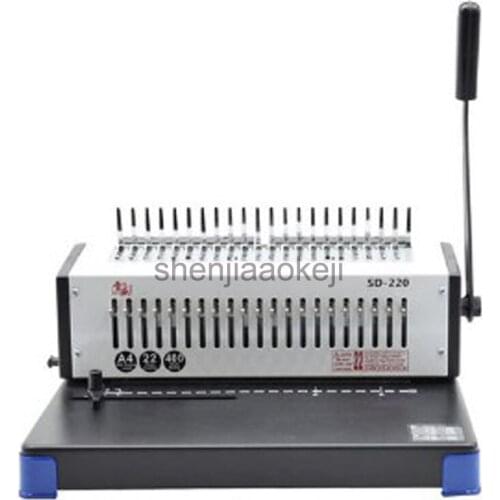 21 holes Binding Machine Stapler SD-220 Manual Combs Clamps Binder Molds Book Binding machine Office equipment