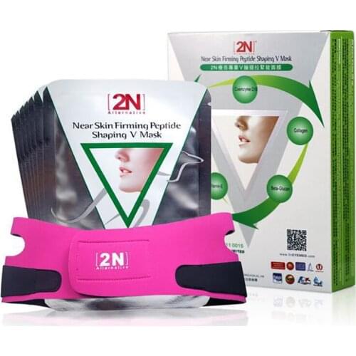 2N Slimming Lifting Firming Mask Set 7/17 Pieces + Bandage Lifting Firming V-Shaped Facial Mask Face Mask Powerful Slimming Lift