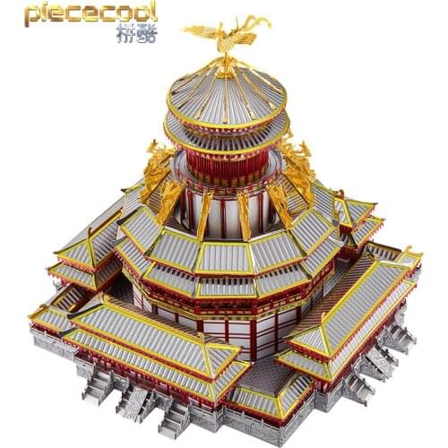 Piece cool 3D Metal Puzzle ZIWEI PALACE building Model kits DIY Laser Cut Assemble Jigsaw Toy GIFT For Children