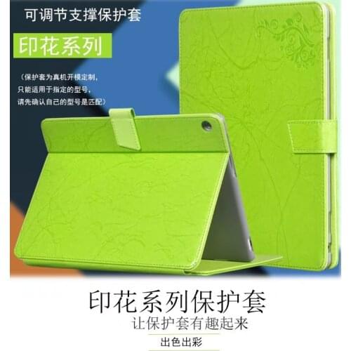 New 10.1" Case For Huawei MediaPad M3 Youth Lite 10 BAH-W09 BAH-AL00 Tablet PC,PU Leather Protective Cover Case With 4 Gifts
