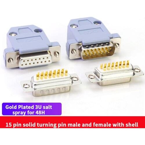 Industrial-grade DB15 male two rows 15-pin plug solid needle 15P and mouth serial connector DC connector
