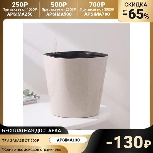 ТЕХОСНАСТКА Products For The Garden And Vegetable Garden