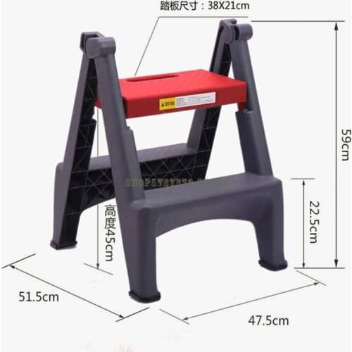 Thickened Car Washing Stool Plastic Household Folding Small Ladder Multi-functional Portable Two-step Folding Bench Herringbone