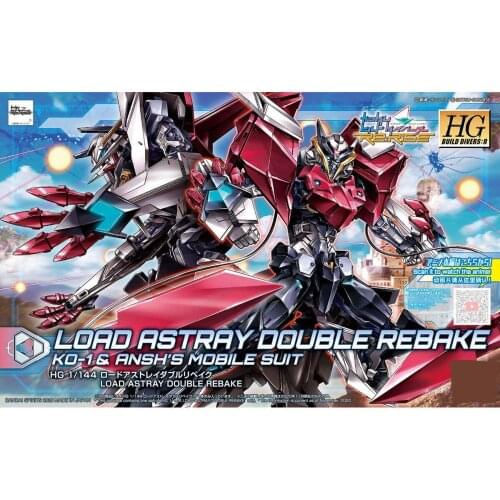 BANDAI HGBD:R 38 1/144 New Nameless Heresy, King Heresy, Double Forger