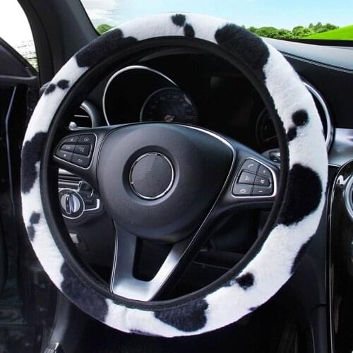 38cm Leopard Print Steering Wheel Cover DIY Wheel Cover Soft Plush Steering-Wheel Car Styling Interior