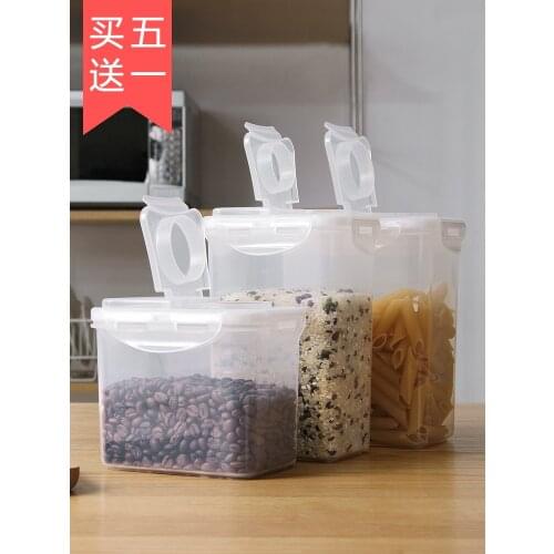 Cereal Dispenser Storage Jars Household Dry Goods Container Plastic Mini Bottle Kitchen Sealed Beans Storage Box