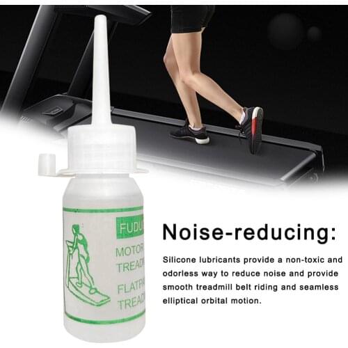 Treadmill Special Lubricant Treadmill Maintenance Silicone Oil 30ML Gym Accessories Mechanical Maintenance Tool Lubricating Oil