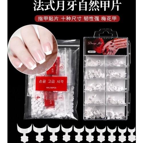 100PCS Manicure Lengthening Nail Piece Plum Blossom French Nail Piece False Nail Crescent Moon French Side Nail Piece Art Nail