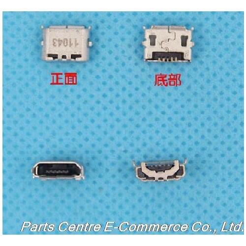 20 pcs New 5PIN Micro USB Jack connector for OPPO R815T R833 R829T R819 N1 charger connector dock port plug