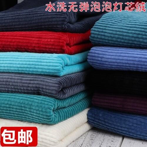 Bubble bath six without elastic cotton corduroy cotton top-grade childrens wear coat pants corduroy fabric garment fabrics
