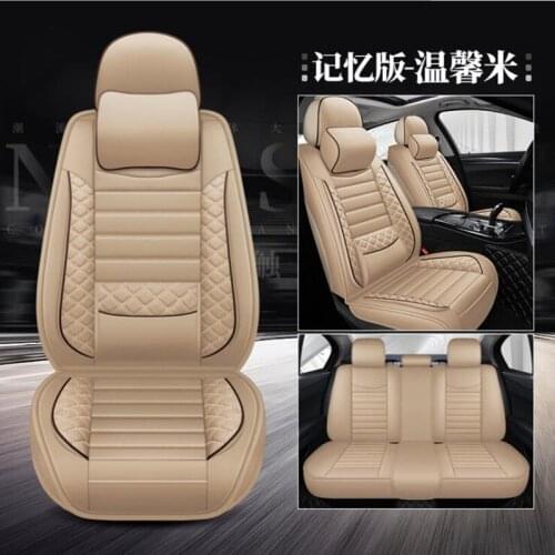 Leather PU car seat cover For NISSAN X-Trail Qashqai SYLPHY Geniss LIVINA March Tiida Teana Automobiles Seat Cover 5 colors