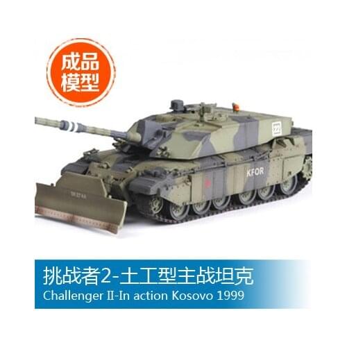 Trumpeter model Finished model 1/72 challenger 2- main battle tanks 35011 soil