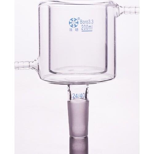 Double-deck beaker,Capacity 200ml,With joint 24/40,Double-layer cold trap,Dewar Condenser Flask,Photocatalytic reaction bottle