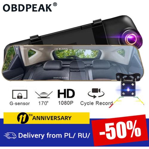 Dash cam4.3" 1080P Car Rearview Mirror Car DVR Mirror Full HD Dual Dash Camera Car Video Camera Dual Len Mirror Dashcam recorder