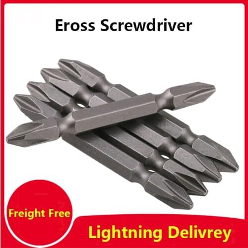 Cross Screwdriver Electric Screwdriver Bit Set Double Cross Head Hex Shank Magnetic PH2-50 PH2-65 PH2-75 PH2-100 PH2-150 PH2-200