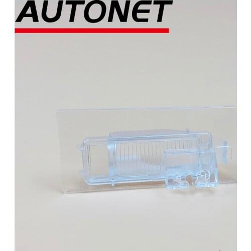 Autonet Rear Camera bracket For FIAT Viaggio For Dodge Dart 2012~2015 For Fiat Tipo Tipo Fiat Egea 2015~2018 housing mounts kit