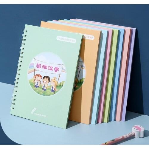 Reusable Children 3D Copybook Handwriting Chinese Characters Children Writing Learning Practice Book -40