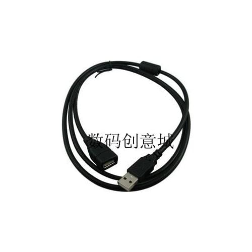 USB 2.0 EXTENSION Cable Lead A Male Plug to A Female with shielding 1.5M