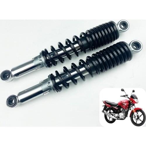 YBR125 Universal 340mm 13 " Motorcycle Shock Absorber Suspension Motorbike Black Rear Shock Damping