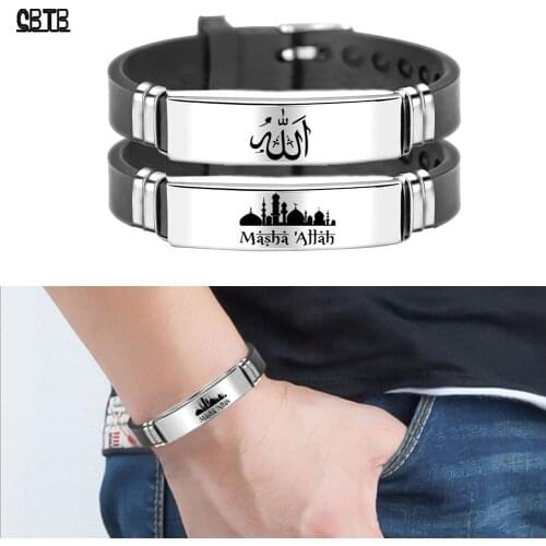 Middle East Muslim Islamic Stainless Steel Silicone Refreshing Anti-Fatigue Energy Bracelet Mens Adjustable Jewelry Accessories