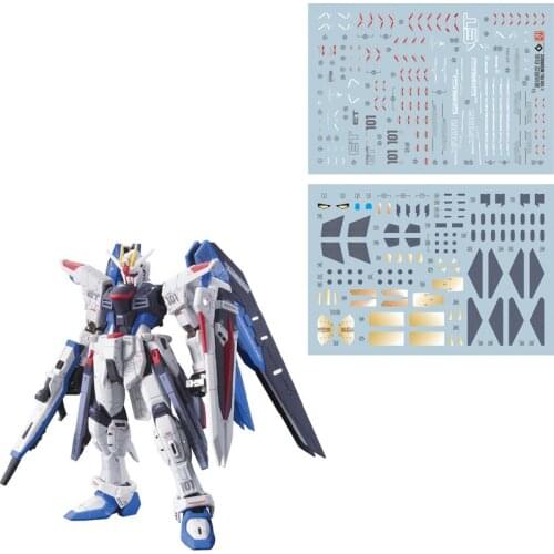 Gunpla FM 1/100 Free GCP Base Limited Fluorescent Water Sticker