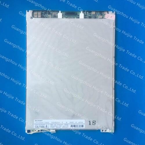 NJK10189 Fit for Mindray BC2100/BC2300 OLD Style LCD Screen Display Original And New