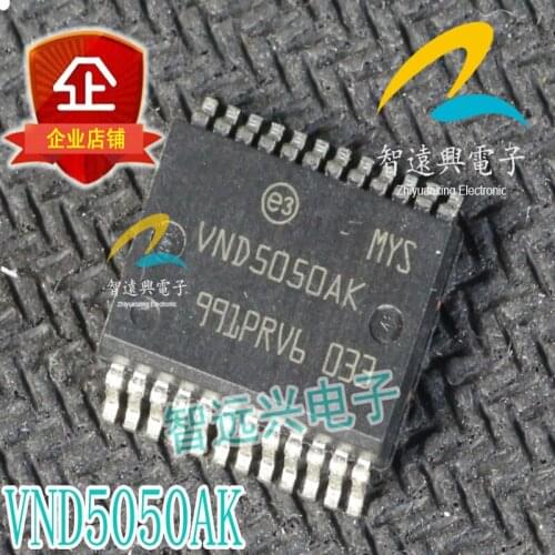 10PCS VND5050AK SOP-24 Turn signal is not bright fault BCM control chip new and original