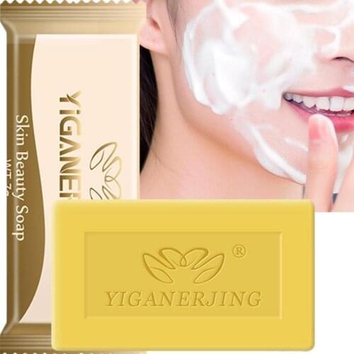 200 PCS zudaifu 7g Sulfur Soap Skin Conditions Acne Psoriasis Seborrhea Eczema Anti Fungus Bath Whitening Shampoo Soap Wholesale
