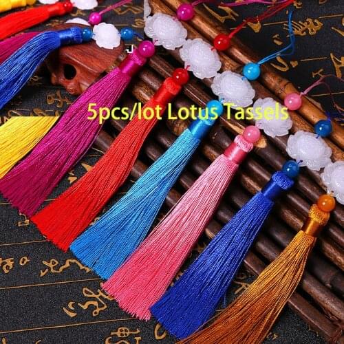 5pcs/lot Lotus Flower Silky Tassel Fringe Pendant For DIY Craft Curtains Hanging Decoration Jewelry Accessories