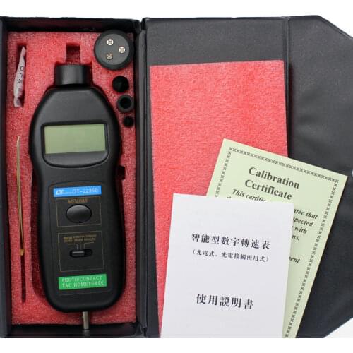 DT-2236B Photoelectric Tachometer And Contact Tachometer Two Function Meter