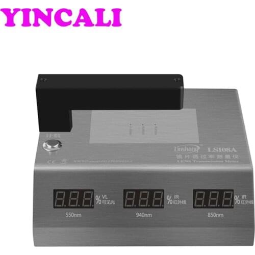 Newly Lens Transmission Meter LS108A Optical Transmittance Mobile Phone Lens Transmission Meter Spectrum Transmission Meter