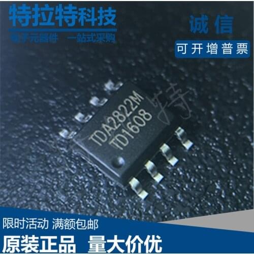 10PCS TDA2822M SOP8 TDA2822 TDA2822D 2822 SOP-8 SOP SMD new and original IC Chipset