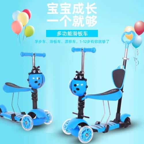 New Three-in-one Childrens Scooter Multifunctional Baby Walker Fashion Tricycle Detachable Seat Kid Kick Scooter Ride on Toys