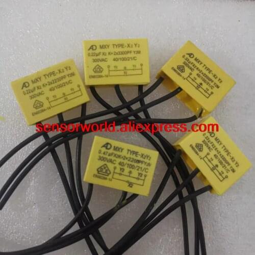 10PCS X AD MXY TYPE-X2Y2 0.22UF X2K +2 X 2200PF Y2M / X2Y2 0.33UF 300V 0.33UF*2K+2* 3300PF 3soft lead safety capacitors