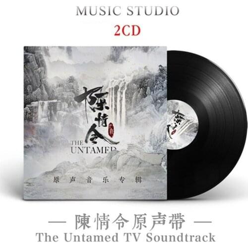 2Pcs/Set The Untamed TV Soundtrack Chen Qing Ling National Style Concert OST Music CD Car Cd Disc Fans Gift