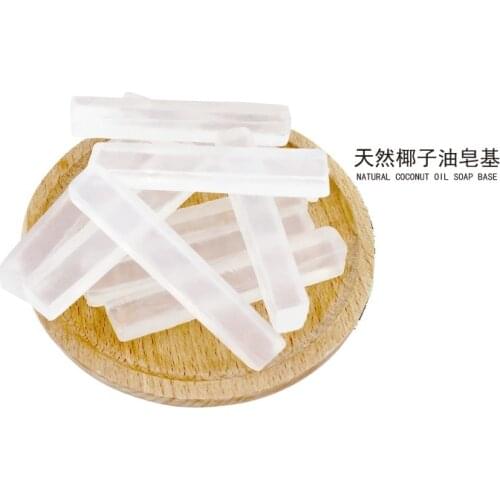 400g DIY hand-made material of natural coconut oil soap base
