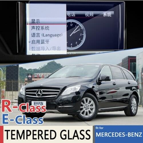 For Mercedes Benz E Class W211 R Class W521 Car Navigation Instrument GPS Touch Full Screen Protector Tempered Glass Accessories