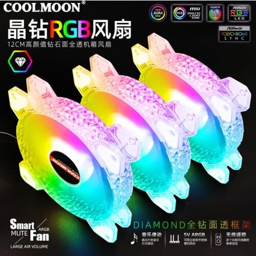 COOLMOON JZ01 120mm Case Fan Cooler 5V 3PIN A-RGB Fan Aura Synchronization Computer Cooler Cooling RGB Fans 120mm Diamond Fan