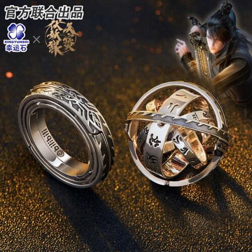 Legend of Exorcism Anime Kong Hongjun Ring for Men/women 925 sterling silver Manga Role Li Jinglong Action figure Gift