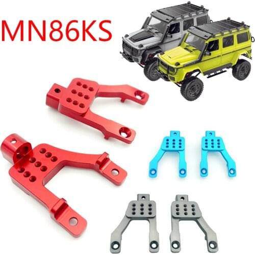MN MN86K MN86KS G500 Big G RC car spare parts upgrade Metal shock absorber bracket frame