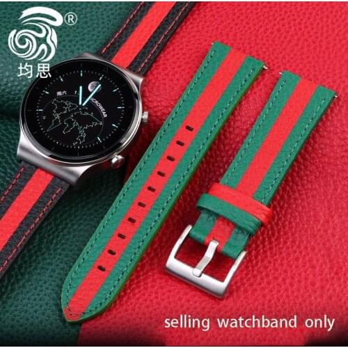 The new leather watchband for H-uawei GT2 Pro / gt2e / ECG smart watch GT glory Magic 2 Strap classic color 22MM wistband strap